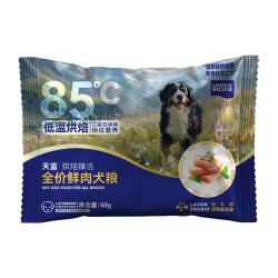 来旺天富 低温烘焙犬粮