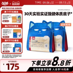 喔喔 低温烘焙粮全鲜肉高蛋白姜黄粉全价猫粮