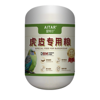 宠物 爱特尔玄凤鹦鹉鸟粮饲料专用粮鸟食果蔬坚果蛋黄含滋养丸