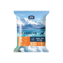 美督 鸭肉雪梨狗粮全期膨化粮低敏清润毛躁不怕燥全价犬粮调理肠胃