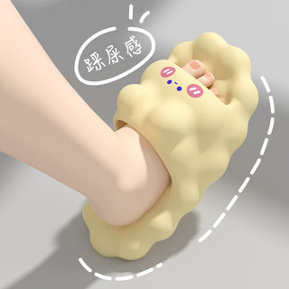 杜晨 踩屎感软底 黄色 39-40码 女士拖鞋