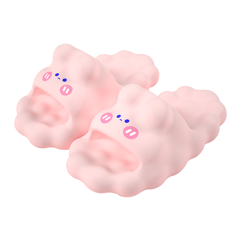 粉红色