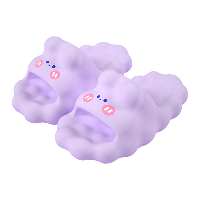 浅紫色【可爱云朵】