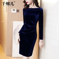 宝蓝色金丝绒连衣裙女秋冬装2024新款一字肩高端气质显瘦包臀裙子