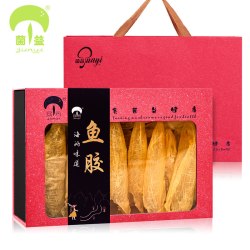 菌益 鱼胶干货礼盒装正品深海黄花鱼胶鱼孕妇滋补年货端午节送礼