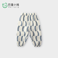 巴厘小猪 儿童防蚊裤  奶白 100cm
