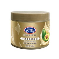 好迪 Xiaomi/小米 智能 体重秤