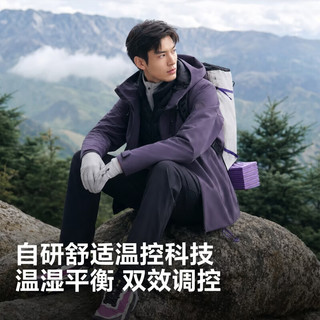 波司登 B260341313 90鹅绒连帽羽绒服 暗川紫 S