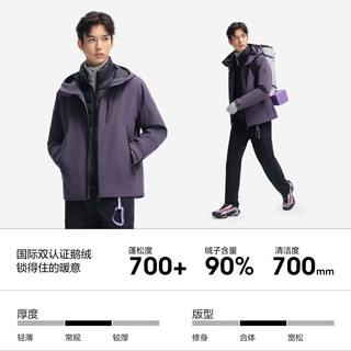 波司登 B260341313 90鹅绒连帽羽绒服 暗川紫 S
