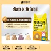 疯狂小狗 狗粮鸡肉益生元冻干夹心通用犬粮比熊泰迪金毛德牧成幼犬