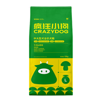 疯狂小狗 冻干夹心狗粮大中小型犬犬比熊泰迪金毛通用犬粮牛益生元