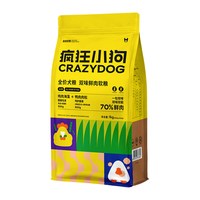 疯狂小狗 鲜肉软粮狗粮泰迪柯基比熊博美成犬幼犬小型犬孕犬专用粮