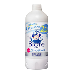 碧柔 杀菌消毒儿童洗手液 无香型 450ml