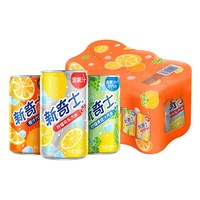 移动端、88VIP：屈臣氏 新奇士迷你罐混合口味200ml*6罐水果味汽水碳酸饮料