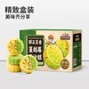 三只松鼠 _蔓越莓豆沙糕蛋黄酥组合绿豆糕点心整箱休闲零食下午茶