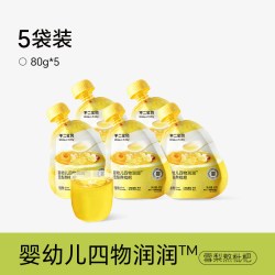 不二宝贝 雪梨枇杷汁金银花水婴儿童果汁饮料搭无添加糖饮品秋梨膏