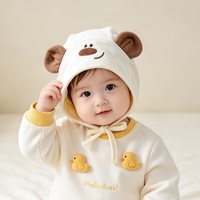 派杰熊 婴儿帽子春秋款可爱纯棉小月龄护耳帽秋季男宝宝保暖防风包头帽