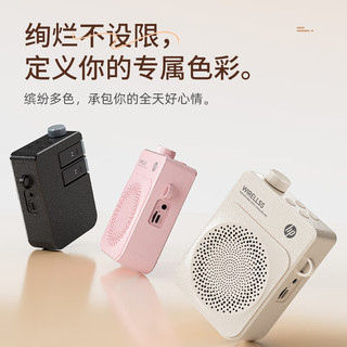 惠普 LS30 无线磁吸领夹麦克风 黑色 扩音器