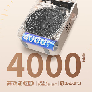 惠普 LS30 无线磁吸领夹麦克风 黑色 扩音器