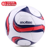 Molten F4F1700 儿童小学生训练足球