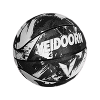 VEIDOORN 维动 PU篮球 黑白鸳鸯 7号/标准 赛级款