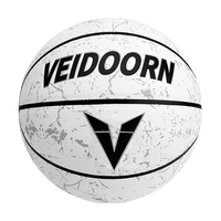 VEIDOORN 维动 PU篮球 烟白色 7号/标准 升级款