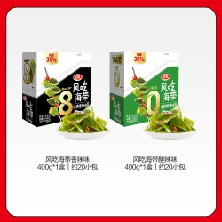卫龙 风吃海带 香辣味