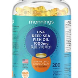 万宁 进口康麦斯深海鱼油软胶囊200粒无腥味高纯度中老年
