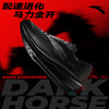 安踏 马力3 专业马拉松碳板跑鞋 黑马/黑-8 42.5