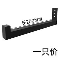JMZ 1122 墙上置物架 20cm支架（1支装） 铁艺烤漆