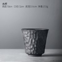 九土 日式粗陶餐具套装组复古家用色釉餐碗盘子简约菜盘圆盘沙拉盘饭碗