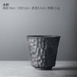 九土 日式粗陶餐具套装组复古家用色釉餐碗盘子简约菜盘圆盘沙拉盘饭碗