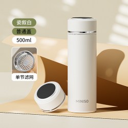 名创优品 智能保温杯大容量女学生新款高档泡茶杯男便携车载水杯子