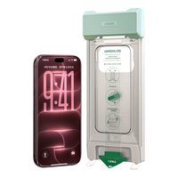 绿联 金甲AR膜Ultra 康宁玻璃 AR增透抗反光 iPhone18Pro 钢化膜