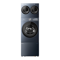 小天鹅 TG10EK30 迷你小乌梅2.0+小乌梅5.0京选轻享版+洗鞋机 洗护三件套
