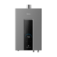 美的 JSQ30-R6 Pro 启停恒温水伺服 16L 天然气 燃气热水器