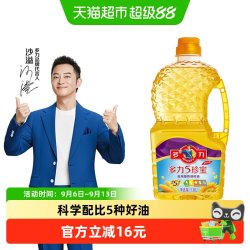 多力 5珍宝 食用植物调和油