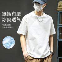芬腾 春秋新款男士打底T恤百搭简约纯色百搭短袖上衣男
