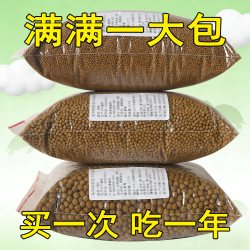 寸金 龟粮龟饲料草龟专用上浮型小颗粒巴西龟墨龟通用龟料大颗粒食物