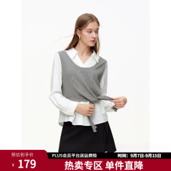 独束 女装假两件衬衫2026春季新品时尚通勤气质上衣 夜月灰 XL （尺码：3）