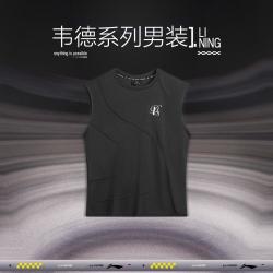 李宁 亲肤舒适清爽男士轻薄透气背心韦德宽松上衣夏季针织男装亲肤