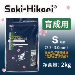 神阳 Saki-Hikari樱花锦鲤鱼饲料日本原装进口赛级鱼食增色增体鱼粮