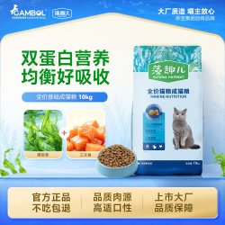 藻趣儿 猫粮营养平价囤货装全价流浪猫成幼猫通用营养猫咪主粮20斤