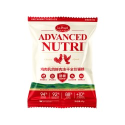 珍珠匠全价猫粮成幼通用猫粮试吃装40g*5包