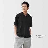 無印良品 MUJI 无印良品 男式 凉感天竺编织短袖POLO衫男士t恤男装夏季