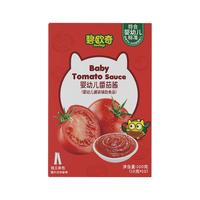 BioJunior 碧欧奇 婴幼儿番茄酱