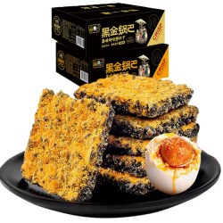 豪一 Haoyi 黑金锅巴 500g 1箱