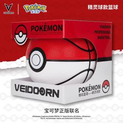 VEIDOORN KIDS维动儿童宝可梦联名精灵球款篮球儿童比赛耐磨训练