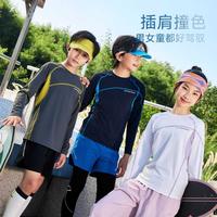 特步 亲肤舒适软糯网眼透气简约男童女童秋季新品日常套头长袖针织衫