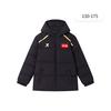 特步 保暖舒适柔软简约男中大童2025冬季连帽羽绒服